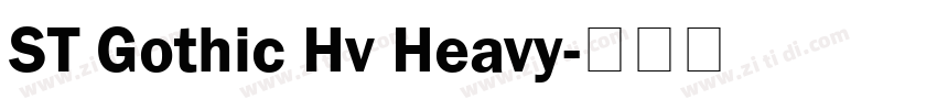 ST Gothic Hv Heavy字体转换